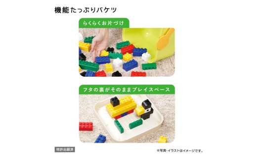 縺翫♀縺阪↑繝繧、繝、繝悶Ο繝繧ッ 縺ッ縺倥a縺ヲ縺ョ繝悶Ο繝繧ッ縺ゅ◎縺ウ縲繝舌こ繝ス懊ヶ繝ュ繝繧ッ 縺翫b縺。繧 繧ョ繝輔ヨ 繝励Ξ繧シ繝ウ繝 隱慕函譌・ 遏・閧イ邇ゥ蜈キ 遏・閧イ 蝗ス逕」 繧ェ繝「繝√Ε diablock 繝繧、繝、繝悶Ο繝繧ッ OD-01