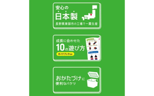 縺翫♀縺阪↑繝繧、繝、繝悶Ο繝繧ッ 縺ッ縺倥a縺ヲ縺ョ繝悶Ο繝繧ッ縺ゅ◎縺ウ縲繝舌こ繝ス懊ヶ繝ュ繝繧ッ 縺翫b縺。繧 繧ョ繝輔ヨ 繝励Ξ繧シ繝ウ繝 隱慕函譌・ 遏・閧イ邇ゥ蜈キ 遏・閧イ 蝗ス逕」 繧ェ繝「繝√Ε diablock 繝繧、繝、繝悶Ο繝繧ッ OD-01