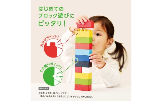 縺翫♀縺阪↑繝繧、繝、繝悶Ο繝繧ッ 縺ッ縺倥a縺ヲ縺ョ繝悶Ο繝繧ッ縺ゅ◎縺ウ縲繝舌こ繝ス懊ヶ繝ュ繝繧ッ 縺翫b縺。繧 繧ョ繝輔ヨ 繝励Ξ繧シ繝ウ繝 隱慕函譌・ 遏・閧イ邇ゥ蜈キ 遏・閧イ 蝗ス逕」 繧ェ繝「繝√Ε diablock 繝繧、繝、繝悶Ο繝繧ッ OD-01