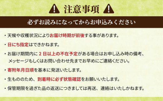 【新米予約】令和8年産 長野県オリジナル品種「風さやか」玄米5kg　※2026年10月上旬以降順次発送