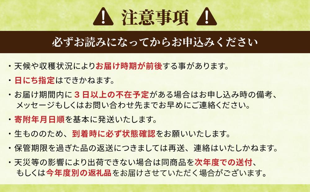 【新米予約】令和8年産 コシヒカリ玄米10kg｜特A米 長野 ※2026年10月上旬以降順次発送