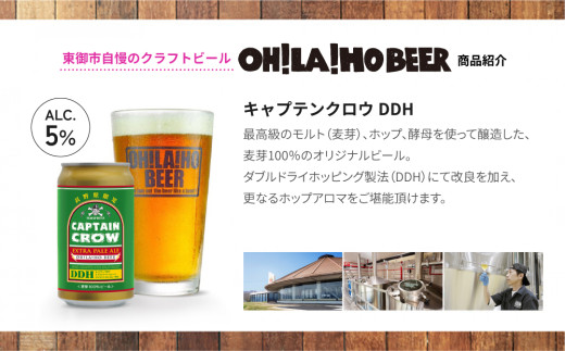 縲舌け繝ゥ繝輔ヨ繝薙シ繝ォ縲代く繝」繝励ユ繝ウ繧ッ繝ュ繧ヲ DDH 隧ー繧∝粋繧上○ 350ml 10譛ャ繧サ繝繝茨シ医ざ繝シ繝ォ繝繝ウ繧ィ繝シ繝ォ縲√い繝ウ繝舌シ繧ィ繝シ繝ォシ医い繝ウ繝舌シシ峨√レ繝シ繝吶Ν繧サ繧セ繝ウシ医そ繧セ繝ウシ峨√く繝」繝励ユ繝ウ繧ッ繝ュ繧ヲDDHシ医壹シ繝ォ繧ィ繝シ繝ォシ会ス懊舌が繝ゥ繝帙ン繝シ繝ォ縲鷹」イ縺ソ豈斐∋ 繧「繧ス繝シ繝 蝨ー繝薙シ繝ォ 繝薙シ繝ォ 繝悶Ν繝ッ繝ェ繝シ 10譛ャ