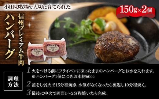 菫。蟾槭励Ξ繝溘い繝迚100% 繝上Φ繝舌シ繧ー (150g)2蛟九→繝ュ繝シ繧ケ繝医ン繝シ繝200g 繧サ繝繝茨ス懷ー冗伐蛻迚ァ蝣エ