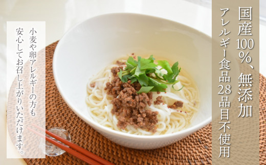 【６回定期便】グルテンフリー！一等級コシヒカリ使用「信州八重原　お米のめん」５袋入り｜小麦・卵 不使用 無添加 米粉麺※2025年10月下旬以降発送