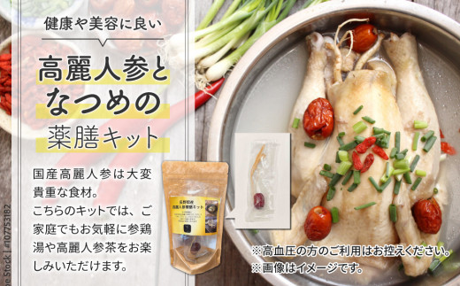 鬮倬コ嶺ココ蜿り脈閹ウ繧ュ繝繝医千┥閧牙耳 鬆ゅ