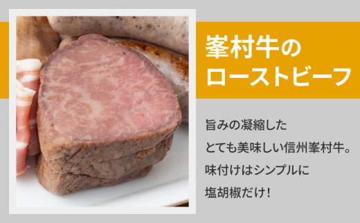 ãèªå®¶è£œãœãŒã»ãŒãžãã ç·ã峯æçããŒã¹ãããŒãã»ãã