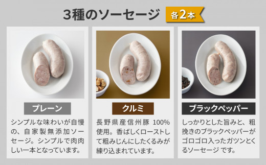 ãèªå®¶è£œãœãŒã»ãŒãžãã ç·ã峯æçããŒã¹ãããŒãã»ãã