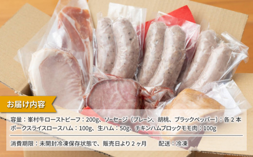 ãèªå®¶è£œãœãŒã»ãŒãžãã ç·ã峯æçããŒã¹ãããŒãã»ãã