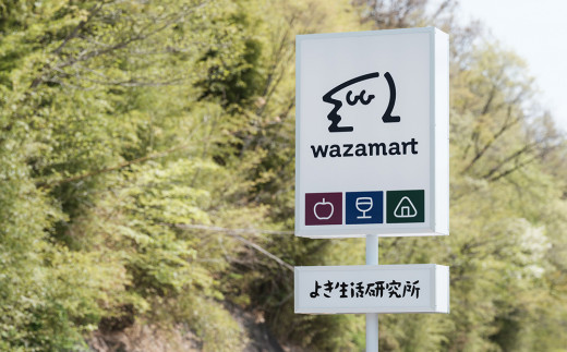 ãããããããããçæŽ»ç ç©¶æã1dayå©çšåž 2æïœã¯ãŒã±ãŒã·ã§ã³ ãã¬ã¯ãŒã¯ ã³ã¯ãŒãã³ã° ãã±ãã ããã ç ä¿® äœéšæœèš