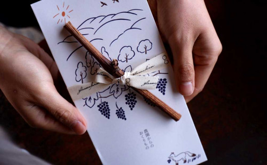 【先行受付2026年発送】完熟ぶどうの贈り物（シャインマスカット3房）｜glasses farm ※2026年9月中旬～10月下旬発送予定