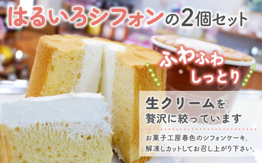 縺ッ繧九>繧阪す繝輔か繝ウシ貞九そ繝繝茨シ医す繝輔か繝ウ繧ア繝シ繧ュシ峨舌♀闖灘ュ仙キ・謌ソ譏・濶イ縲托ス懷キ蜃