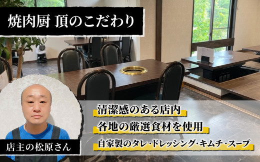 é«éºäººåè¬è³ããããçŒèåš é ã