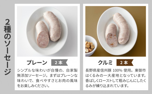 縲占ェ螳カ陬ス繧ス繝シ繧サ繝シ繧ク繝上Β逕キ縲代た繝シ繧サ繝シ繧ク縺ィ繝上Β縺ョ繧サ繝繝