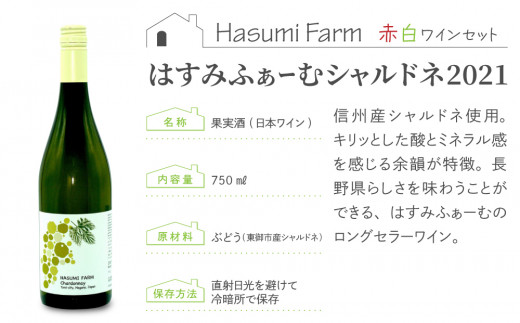 ãéå®ãã·ã£ã«ãã2021ã»ãã©ãã¯ã¯ã€ãŒã³2020ã»ãã