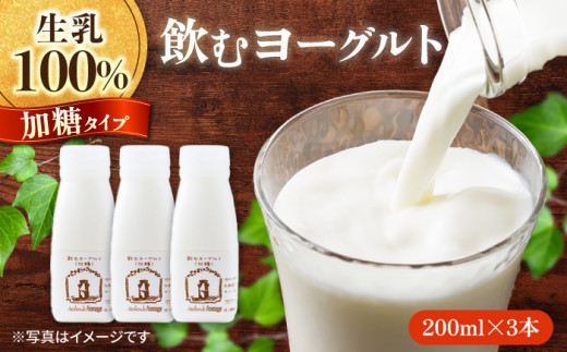 チーズ工房の新・アソートセット (チーズ5種×1箱・ピザ×4枚・飲むヨーグルト×3本）※2026年4月より内容変更【アトリエ・ド・フロマージュ】