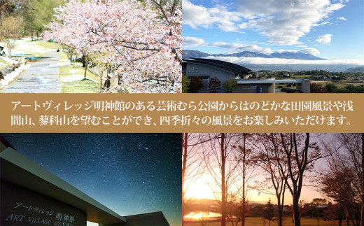 縲舌壹い螳ソ豕雁虻縲第クゥ豕牙ョソ繧「繝シ繝医Χ繧」繝ャ繝繧ク譏守・樣、ィ 蜥悟ョ、繝壹い螳ソ豕雁虻 竏偵せ繧ソ繝ウ繝繝シ繝峨励Λ繝ウ竏