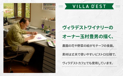 ããŽã£ã©ãã¹ãã¯ã€ããªãŒãããžã¿ãã«ã·ãªãŒãºé£åšãã·ãªã¢ã«ããŠã«ïŒæïŒãšã³ããŠãšãºãããŒãïŒã»ãã