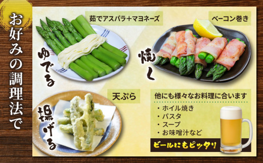 縲仙郁。悟女莉2026蟷エ逋コ騾√代い繧ケ繝代Λ繧ャ繧ケ邏1.2kgシ200gテ6陲具シ ス廱A菫。蟾槭≧縺医□譚ア驛ィ蝨ー蛹コ蝟カ霎イ隱イ 髟キ驥 譚ア蠕。蟶ら肇 窶サ2026蟷エ4譛井ク区流ス6譛井ク区流鬆縺ォ鬆谺。逋コ騾∽コ亥ョ