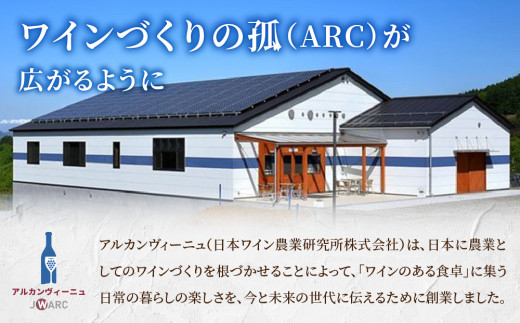 ãGI NAGANOèªå®ã¯ã€ã³ãã¡ã«ããŒãŽã£ã©ãŒãžã¥ 3æ¬ã»ãã|ãã¢ã«ã«ã³ãŽã£ãŒãã¥ã æ¥æ¬ã¯ã€ã³ é·éã¯ã€ã³ æ±åŸ¡ã¯ã€ã³ ã¯ã€ã³ é·é æ±åŸ¡ èµ€ã¯ã€ã³ çœã¯ã€ã³ èŸå£ ããŒãã«ã¯ã€ã³ çæ