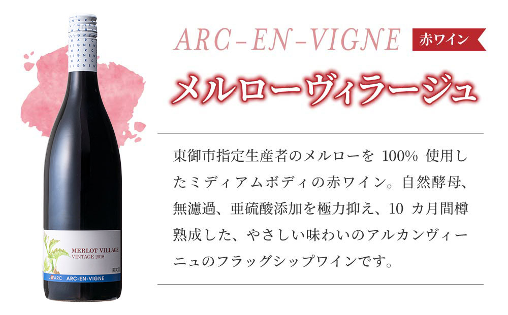 ãGI NAGANOèªå®ã¯ã€ã³ãã¡ã«ããŒãŽã£ã©ãŒãžã¥ 3æ¬ã»ãã|ãã¢ã«ã«ã³ãŽã£ãŒãã¥ã æ¥æ¬ã¯ã€ã³ é·éã¯ã€ã³ æ±åŸ¡ã¯ã€ã³ ã¯ã€ã³ é·é æ±åŸ¡ èµ€ã¯ã€ã³ çœã¯ã€ã³ èŸå£ ããŒãã«ã¯ã€ã³ çæ