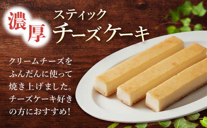 ã¢ããªãšã»ãã»ããããŒãžã¥ ãã©ãšãã£ã»ããïŒããŒãºã»ãã¶ã»ãšãŒã°ã«ãã»ããŒãºã±ãŒãïŒ| è©°ãåãã é·é åœç£ããŒãº äººæ° ã®ãã æ£è ãåãå¯ã