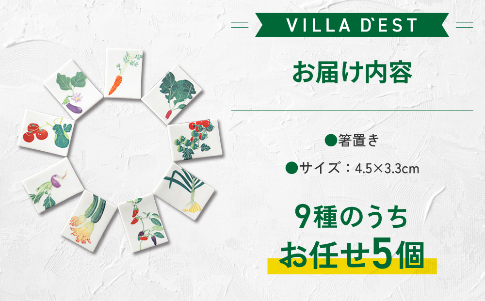 ããŽã£ã©ãã¹ãã¯ã€ããªãŒãããžã¿ãã«ã·ãªãŒãºé£åšã箞眮ãïŒæããŸããïŒåïŒã»ãã