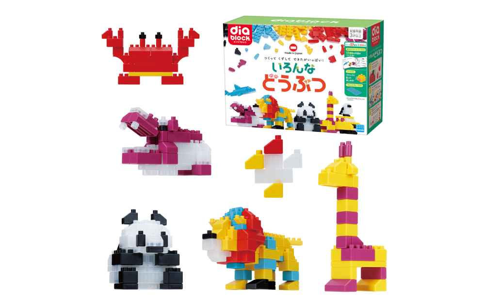 ダイヤブロック いろんなどうぶつ ｜ブロック おもちゃ ギフト プレゼント 誕生日 知育玩具 知育 国産 オモチャ 玩具 動物 diablock ND-16