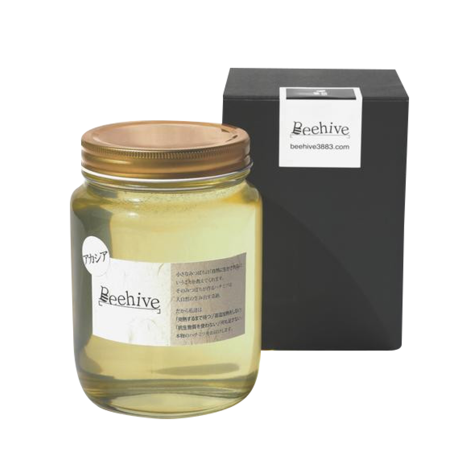 【ビーハイブ】旅する養蜂家厳選！東御市産アカシアはちみつ１kg