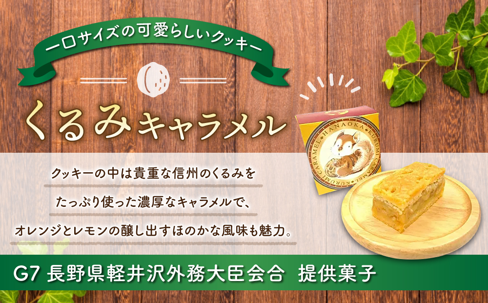 蠕。闖灘ュ仙ヲ闃ア蟯。 繝ェ繧ケ縺ョ譽ョシ医¥繧九∩繧ュ繝」繝ゥ繝。繝ォシ会シ托シ貞句・繧 | 縺上k縺ソ 繧ケ繧、繝シ繝 辟シ闖灘ュ 縺雁叙繧雁ッ縺 蛟句桁陬 繧ョ繝輔ヨ 繝励Ξ繧シ繝ウ繝 縺雁悄逕」