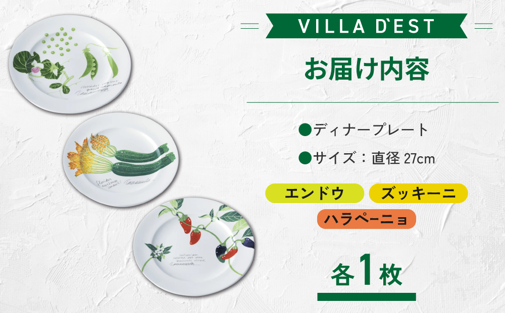 ããŽã£ã©ãã¹ãã¯ã€ããªãŒãããžã¿ãã«ã·ãªãŒãºé£åšããã£ããŒãã¬ãŒãïŒæïŒãšã³ããŠãšãºãããŒããšãã©ããŒãã§ïŒã»ãã