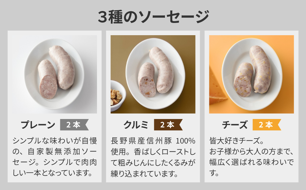 縲占ェ螳カ陬ス繧ス繝シ繧サ繝シ繧ク繝上Β逕キ縲代ヰ繝ゥ繧ィ繝繧」繧サ繝繝