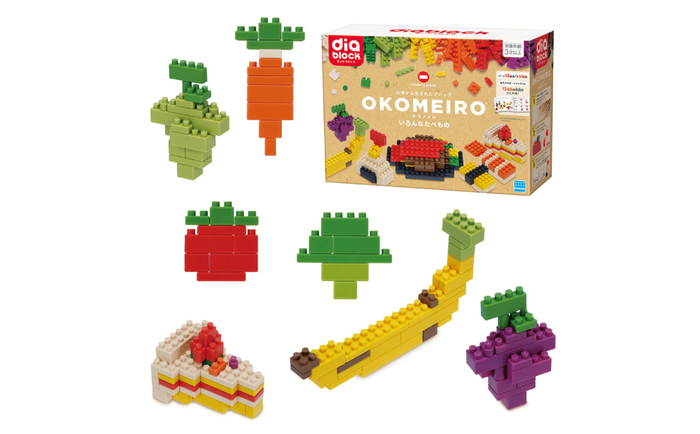 ダイヤブロック OKOMEIRO（オコメイロ） いろんなたべもの｜ブロック おもちゃ ギフト プレゼント 玩具 知育玩具 オモチャ diablock 国産 ND-15