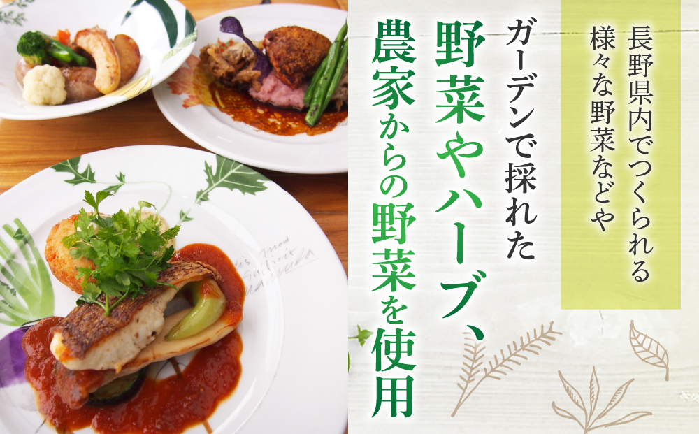 繝エ繧」繝ゥ繝繧ケ繝医繧ャ繝シ繝繝ウ繝輔ぃ繝シ繝繧「繝ウ繝峨Ρ繧、繝翫Μ繝シ縲繝ゥ繝ウ繝√さ繝シ繧ケ鬟滉コ句虻