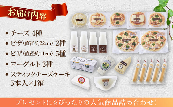 ã¢ããªãšã»ãã»ããããŒãžã¥ ãã©ãšãã£ã»ããïŒããŒãºã»ãã¶ã»ãšãŒã°ã«ãã»ããŒãºã±ãŒãïŒ| è©°ãåãã é·é åœç£ããŒãº äººæ° ã®ãã æ£è ãåãå¯ã