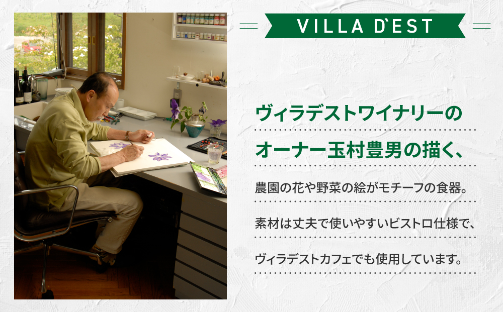 ããŽã£ã©ãã¹ãã¯ã€ããªãŒãããžã¿ãã«ã·ãªãŒãºé£åšãã·ãªã¢ã«ããŠã«ïŒæïŒãšã³ããŠãšãºãããŒãïŒã»ãã