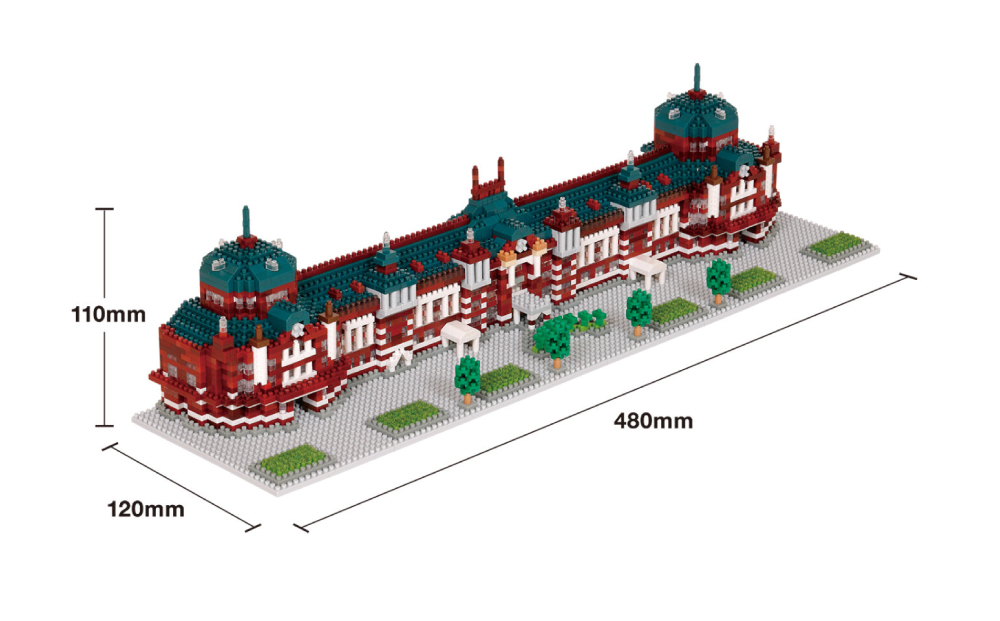 ナノブロック 東京駅丸の内駅舎 デラックスエディション ｜ブロック おもちゃ ギフト プレゼント 誕生日 国産 オモチャ 玩具 鉄道 駅舎 鉄道模型 JR東日本 東京駅 nanoblock NB-054
