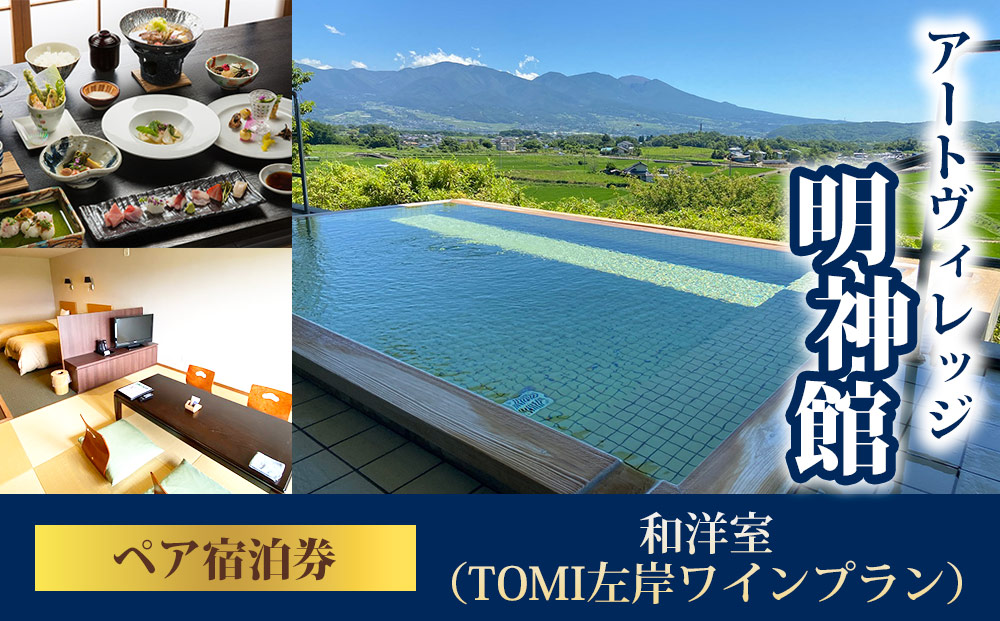 譏守・樣、ィ 蜥梧エ句ョ、繝壹い螳ソ豕雁虻 竏貞キヲ蟯ク繝励Λ繝ウシ496繝ッ繧、繝翫Μ繝シシ俄