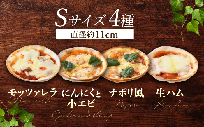 ã¢ããªãšã»ãã»ããããŒãžã¥ãããŒãºå·¥æ¿ã®ã¢ãœãŒãã»ãã | ããŒãº 5çš® ã㶠飲ã ãšãŒã°ã«ã é·éç