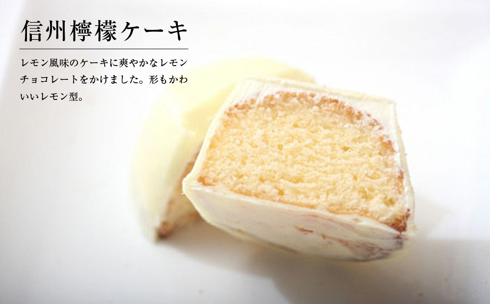 埡èååŠè±å²¡ è¡æ¡ã®ééå³ïŒããŒãºã±ãŒãïŒãšæªžæª¬ã±ãŒãã®è©°ãåãã | ããã¿ ã¹ã€ãŒã çŒèå ãåãå¯ã åå
è£
å·å ã¯ãã㌠ã®ãã ãã¬ãŒã³ã ãåç£ ã¬ã¢ã³ã±ãŒã