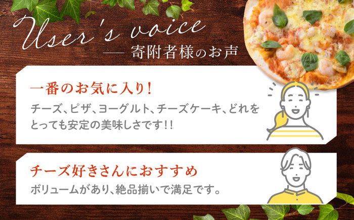 ã¢ããªãšã»ãã»ããããŒãžã¥ ãã©ãšãã£ã»ããïŒããŒãºã»ãã¶ã»ãšãŒã°ã«ãã»ããŒãºã±ãŒãïŒ| è©°ãåãã é·é åœç£ããŒãº äººæ° ã®ãã æ£è ãåãå¯ã