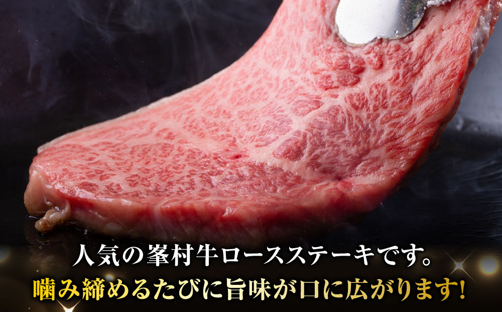 迚ァ闊弱∩縺ュ繧繧 繝ュ繝シ繧ケ繧ケ繝繝シ繧ュ 2譫壺サ逹譌・謖螳壻ク榊庄