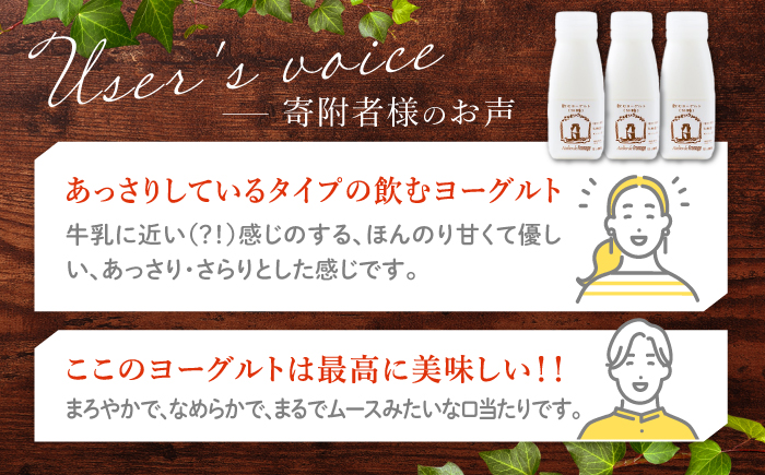 ãã¢ããªãšã»ãã»ããããŒãžã¥ã飲ããšãŒã°ã«ãå ç³ã¿ã€ã200ml10æ¬