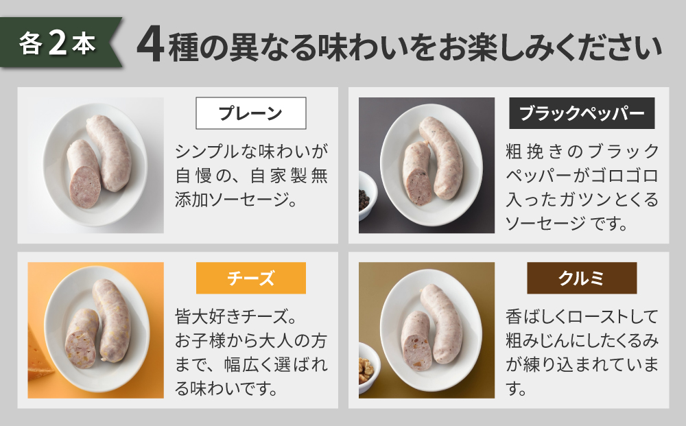 縲占ェ螳カ陬ス繧ス繝シ繧サ繝シ繧ク繝上Β逕キ縲代た繝シ繧サ繝シ繧ク繧サ繝繝