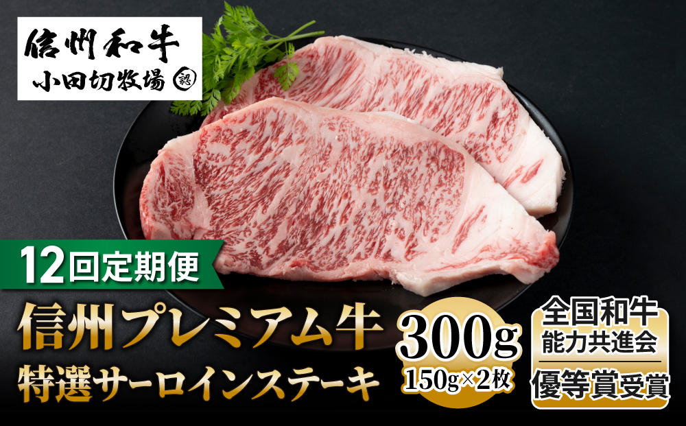 縲撰シ托シ貞屓螳壽悄萓ソ縲大ー冗伐蛻迚ァ蝣エ菫。蟾槭励Ξ繝溘い繝迚帷音驕ク繧オ繝シ繝ュ繧、繝ウ繧ケ繝繝シ繧ュ 150gテ2譫