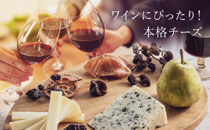 ïŒ2026幎2æä»¥éé
éäºå®ïŒã¢ããªãšã»ãã»ããããŒãžã¥ 5çš®ã®ããŒãºã»ãã | é£ã¹æ¯ã¹ ã¢ããã¡ã¬ã© ã«ãã³ããŒã« ãã«ãŒããŒãº è©°ãåãã é·é åœç£ããŒãº