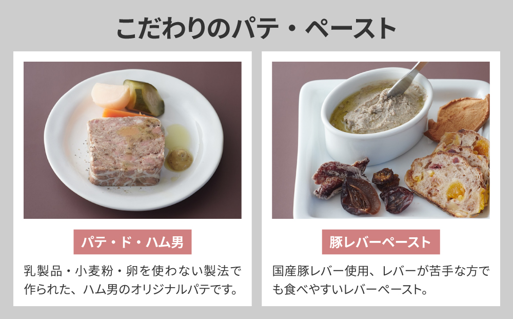 縲占ェ螳カ陬ス繧ス繝シ繧サ繝シ繧ク繝上Β逕キ縲代ヰ繝ゥ繧ィ繝繧」繧サ繝繝