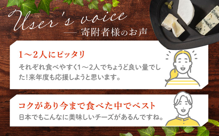 ïŒ2026幎2æä»¥éé
éäºå®ïŒã¢ããªãšã»ãã»ããããŒãžã¥ 5çš®ã®ããŒãºã»ãã | é£ã¹æ¯ã¹ ã¢ããã¡ã¬ã© ã«ãã³ããŒã« ãã«ãŒããŒãº è©°ãåãã é·é åœç£ããŒãº