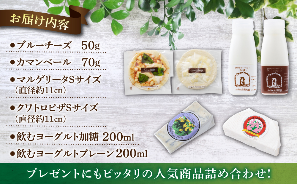 ã¢ããªãšã»ãã»ããããŒãžã¥ã®ã詊ãã»ãã ããŒãº ã㶠飲ããšãŒã°ã«ã ãã«ã²ãªãŒã¿ ãã¬ãŒã³ ã¯ã¯ãã ã«ãã³ããŒã« ãã«ãŒããŒãº ä¿¡å· é·é