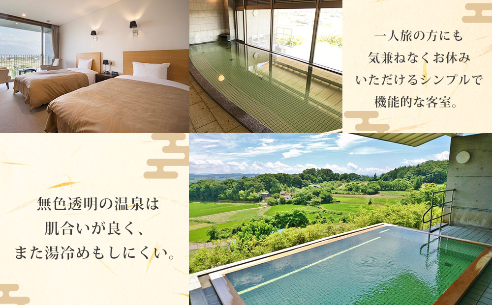 ã¢ãŒããŽã£ã¬ããžæç¥é€š ãã€ã³ã«ãŒã ïŒåæ§å®¿æ³åž â巊岞ã¯ã€ã³ãã©ã³ïŒ496ã¯ã€ããªãŒïŒâ