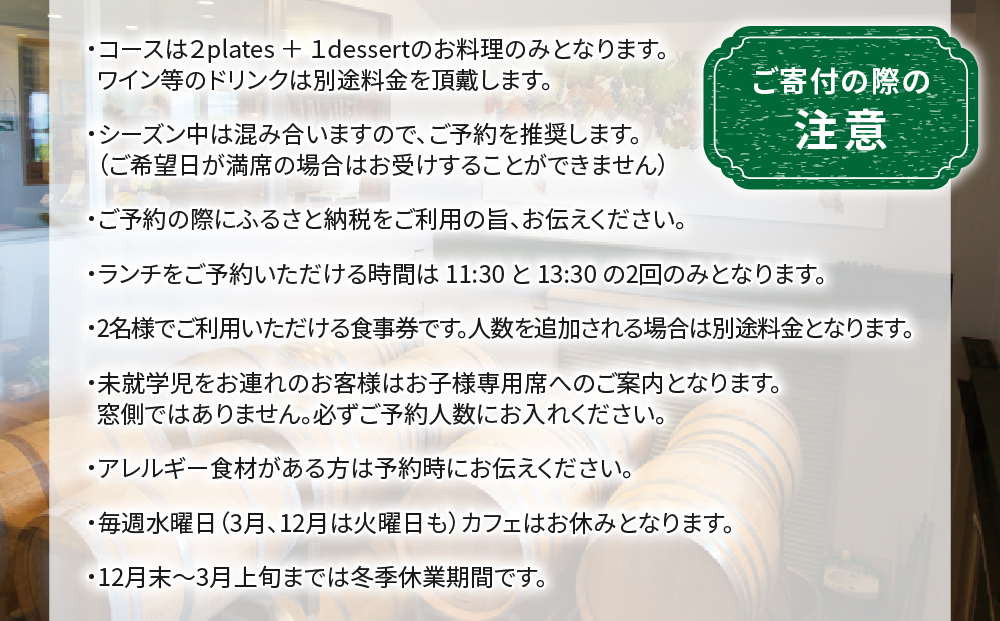 繝エ繧」繝ゥ繝繧ケ繝医繧ャ繝シ繝繝ウ繝輔ぃ繝シ繝繧「繝ウ繝峨Ρ繧、繝翫Μ繝シ縲繝ゥ繝ウ繝√さ繝シ繧ケ鬟滉コ句虻